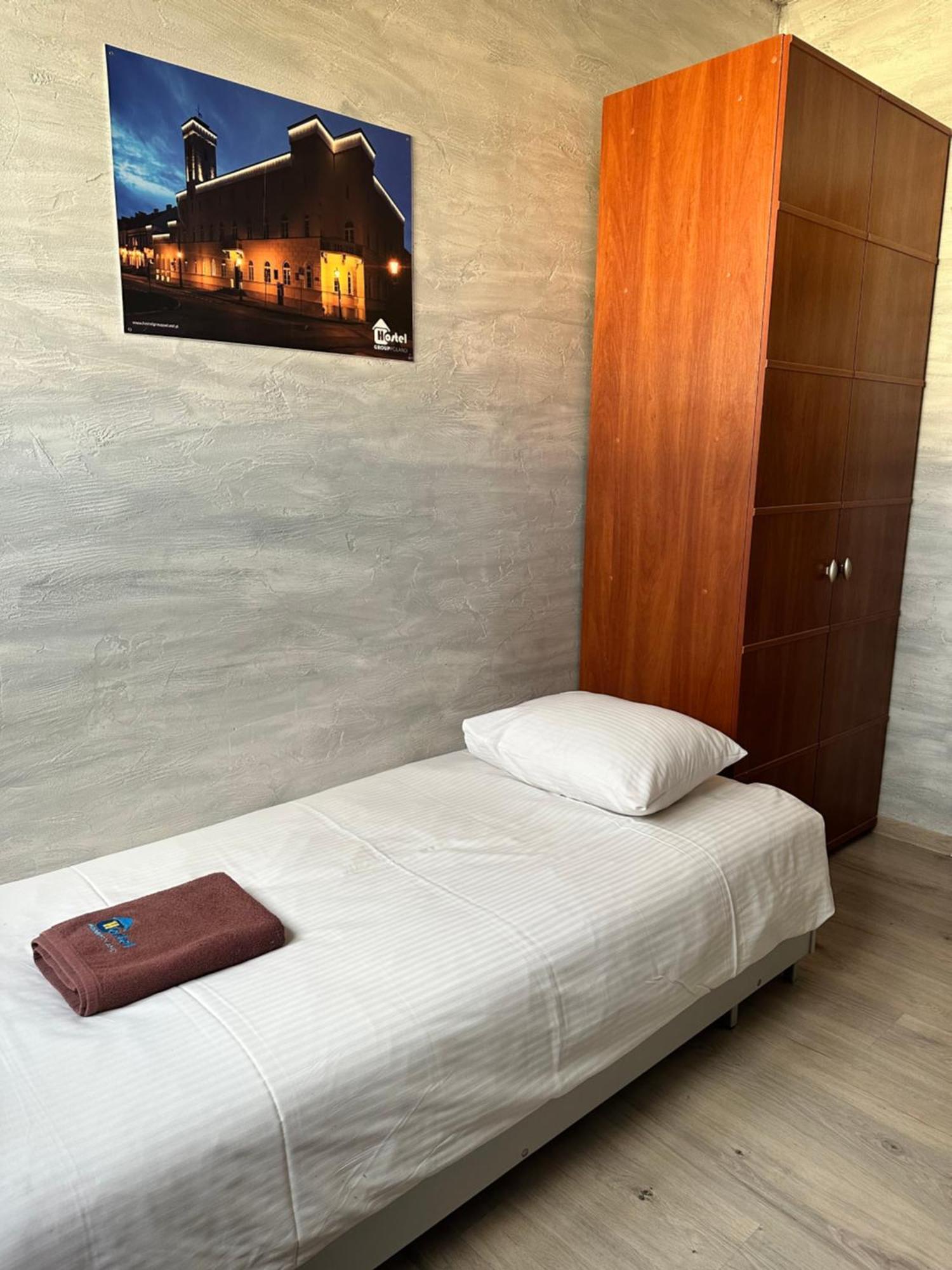 Hostel Radom Kültér fotó